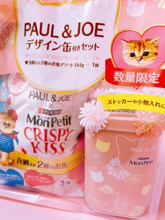 �ʖړ���♡����♡